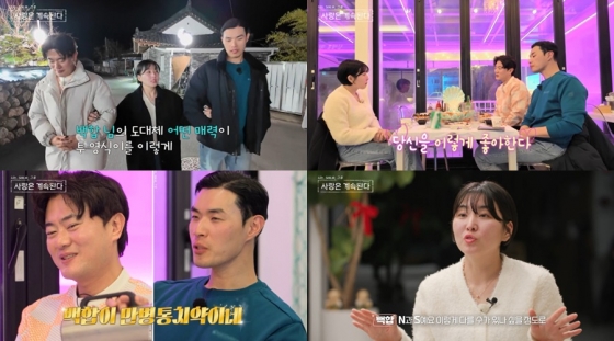 뉴스이미지