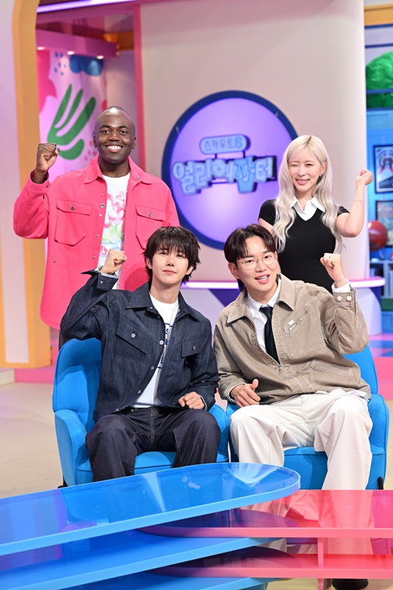 '스카우트6 얼리어잡터'/사진제공=KBS