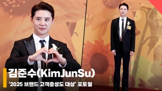 김준수(KimJunSu), '2년 연속 뮤지컬 배우 부분 수상' [영상]