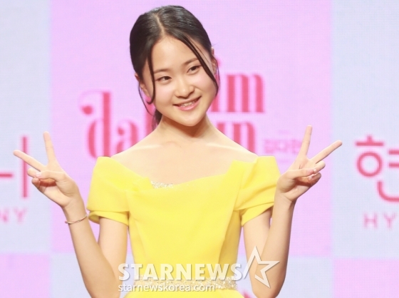 가수 김다현/사진=스타뉴스