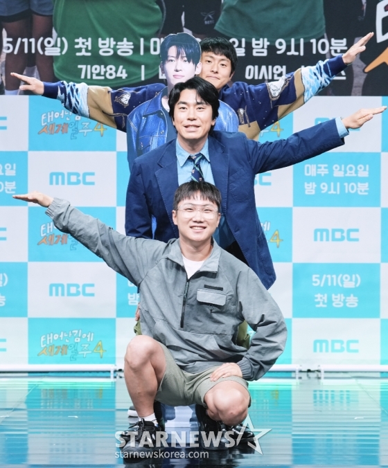 기안84-이시언-빠니보틀 '태계일주4, 믿고 보세요'[★포토]
