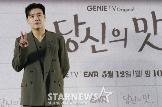 강하늘 '당신의 맛, 기대하세요'[★포토]