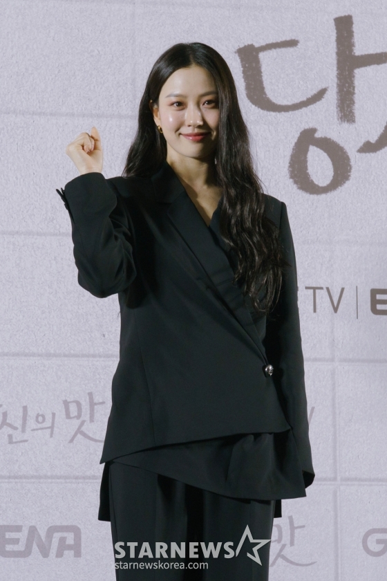 고민시 '깜찍 화이팅'[★포토]