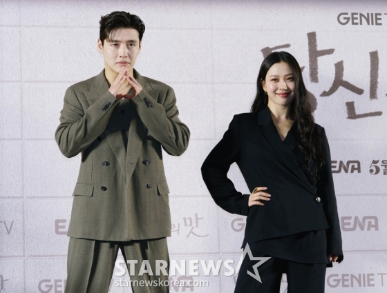 강하늘-고민시 '당신의 맛, 믿고 보세요'[★포토]