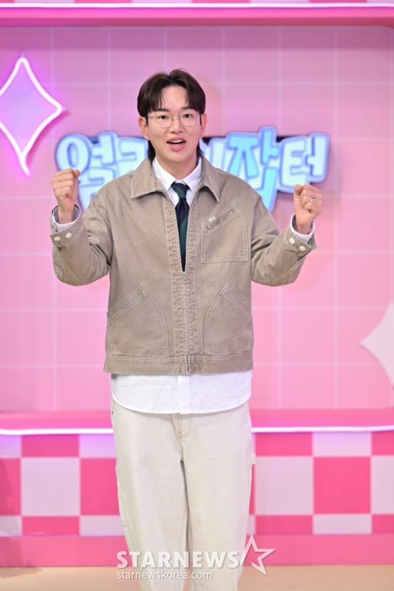 장성규 '스카우트6 얼리어잡터 화이팅'[★포토]