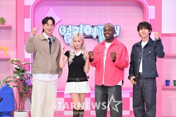'스카우트6 얼리어잡터 화이팅'[★포토]