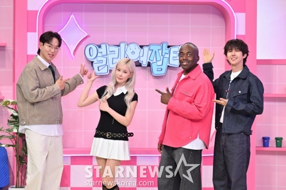 '스카우트6 얼리어잡터, 기대하세요'[★포토]