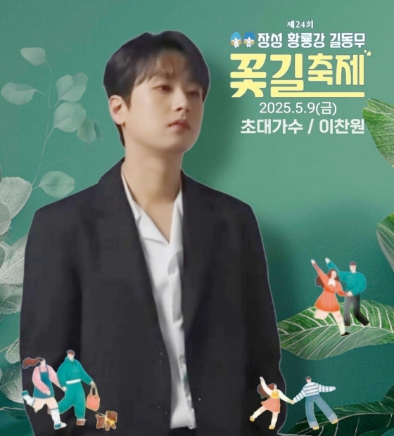 뉴스이미지