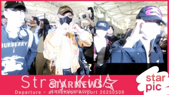 스트레이키즈 '오늘도 달콤한 SKZ!' [★영상]
