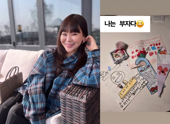 사진=정주리 인스타그램