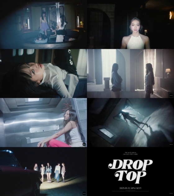미야오가 그리는 청춘의 순간들..첫 EP 타이틀곡 'DROP TOP' MV 티저 영상 공개