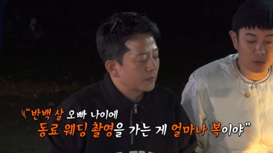 뉴스이미지