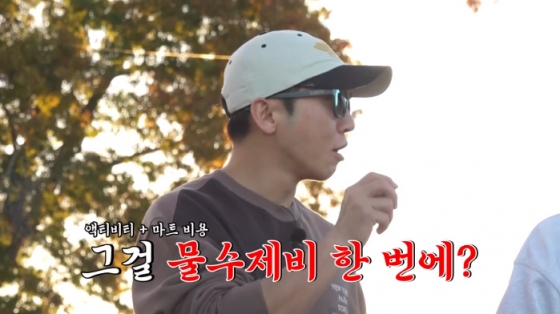 /사진제공=채널S, SK브로드밴드, K·star, NXT