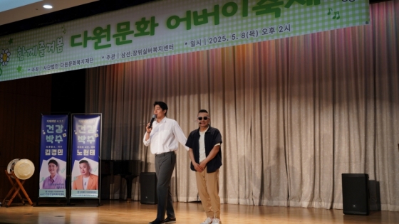 뉴스이미지