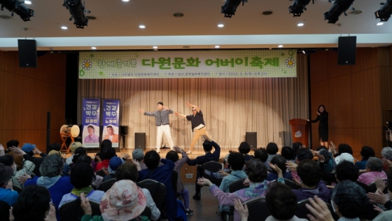 김경민·노현태·길건·서지석, 어버이날 맞아 재능기부