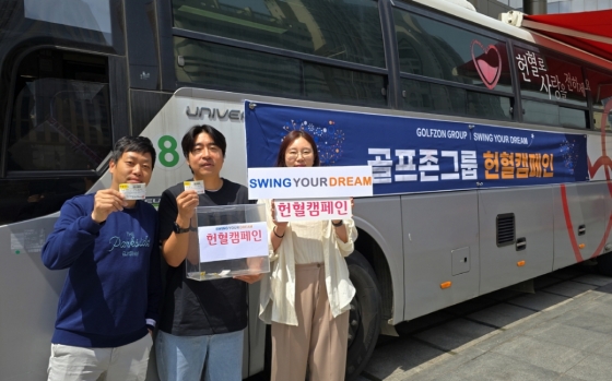 뉴스이미지