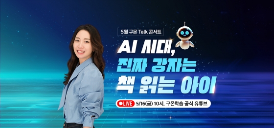 뉴스이미지