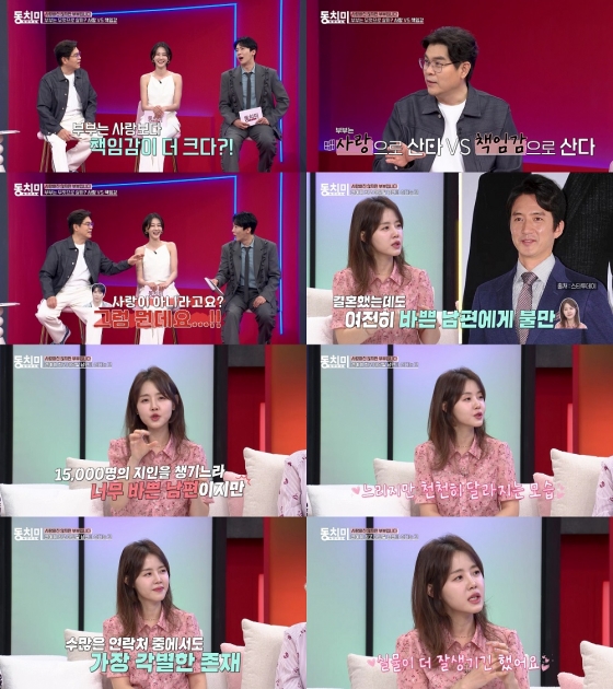 뉴스이미지