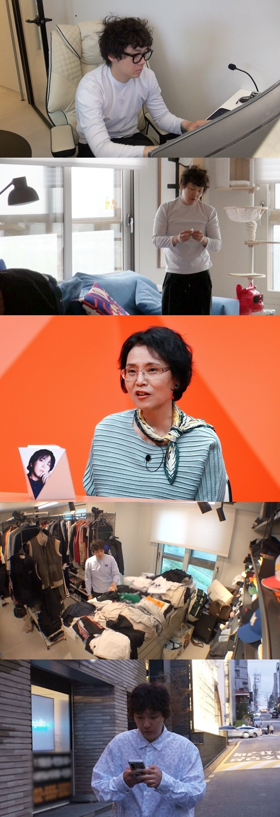 /사진=SBS