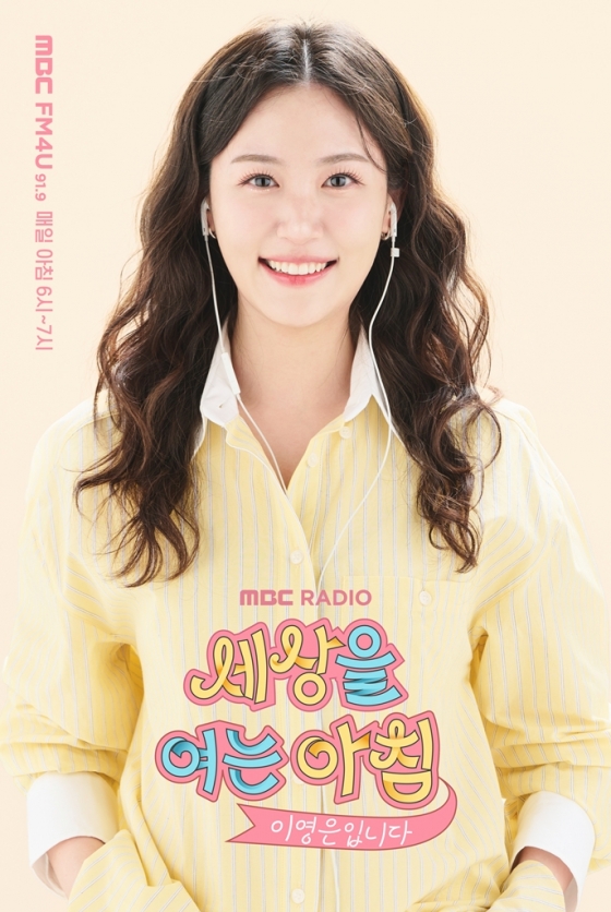 뉴스이미지