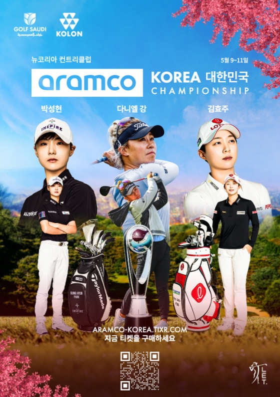 뉴스이미지