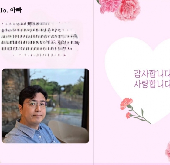 뉴스이미지