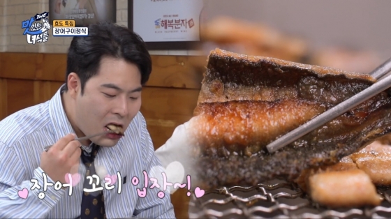 뉴스이미지