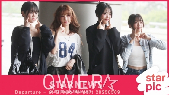 QWER '상큼한 소녀들'[★영상]