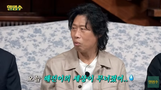 뉴스이미지