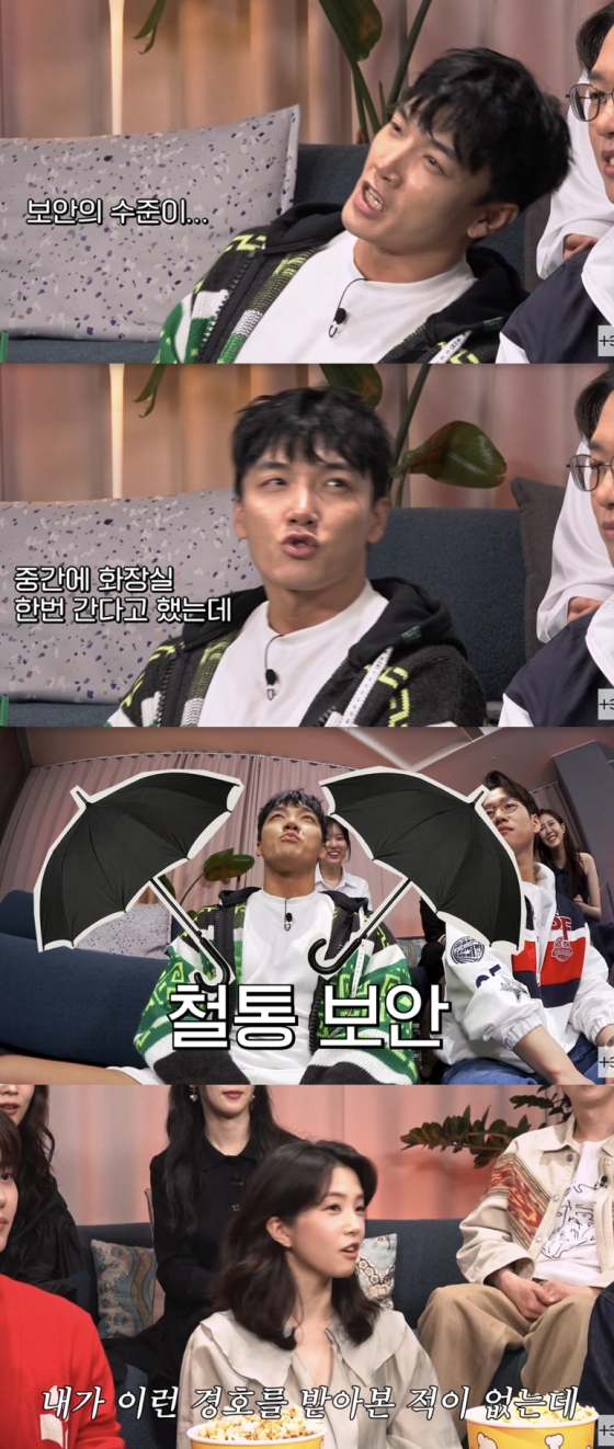 뉴스이미지