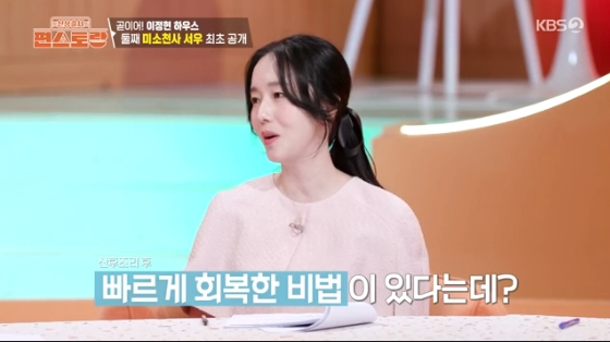 뉴스이미지