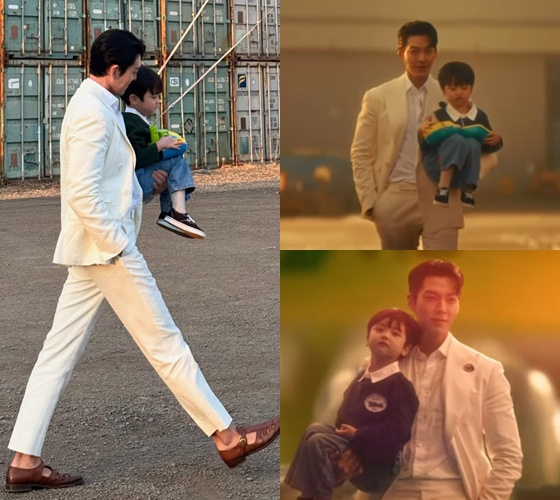 /사진=김우빈 인스타그램 캡처