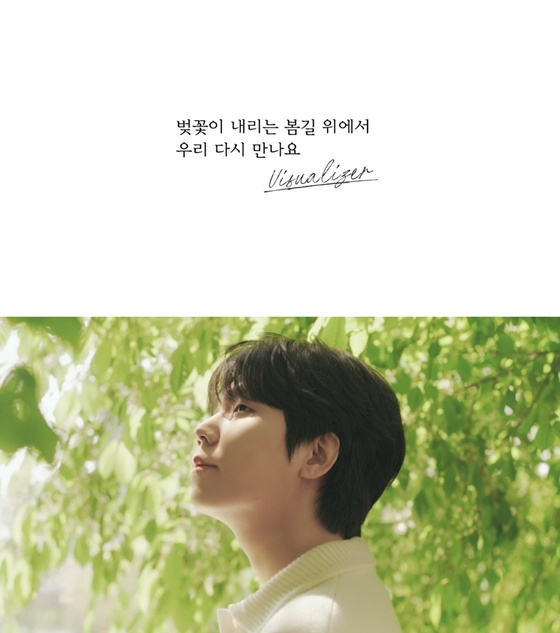 정승환 /사진제공=안테나 