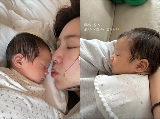 /사진=손담비 개인계정