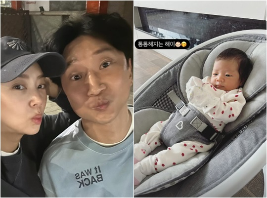 /사진=손담비 개인계정