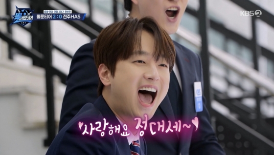 이찬원, '아차' 속마음 발설에 입틀막..착한 예능 '뽈룬티어', 결식 아동 위해 900만원 기부
