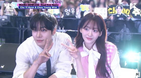 추영우, 'KCON JAPAN 2025' 빛냈다
