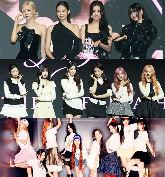 블랙핑크, 아이브, 트와이스 