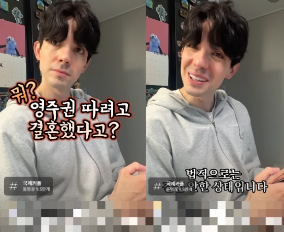 뉴스이미지