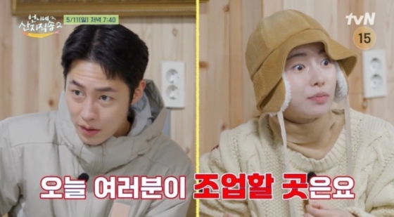 뉴스이미지