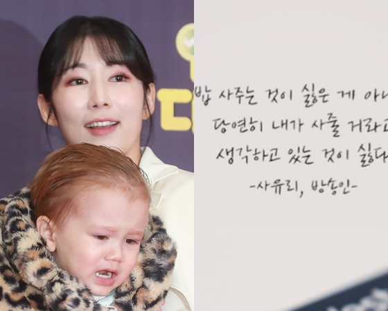 뉴스이미지