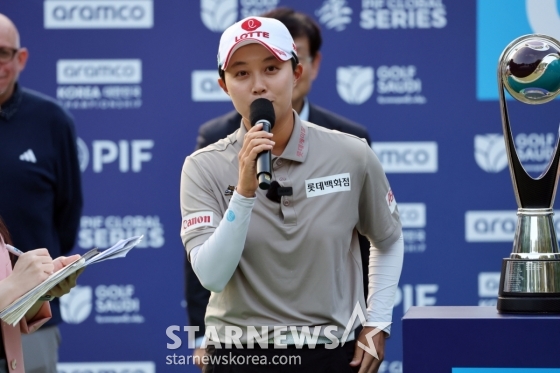 김효주 '슈팅스타에게 감사해요!'[★포토]