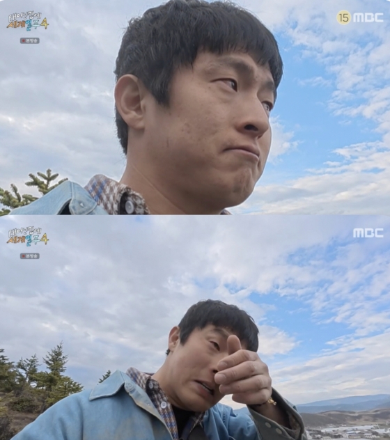 /사진='태어난김에 세계일주4' 방송화면 캡쳐