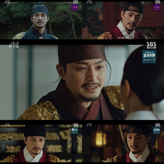 김지훈, 대체불가..'귀궁' 연기 차력쇼
