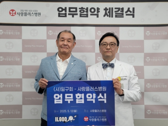 뉴스이미지