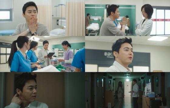 /사진='언젠가는 슬기로울 전공의 생활' 방송 화면