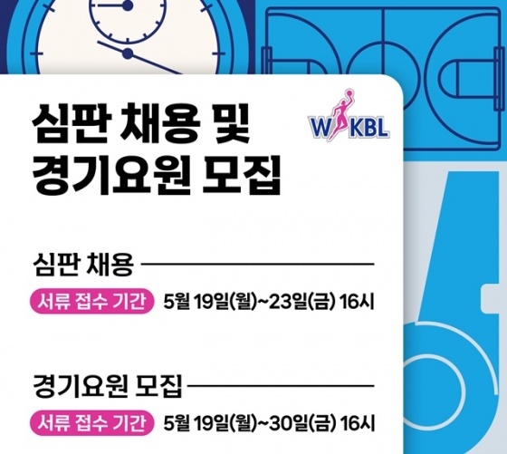 뉴스이미지