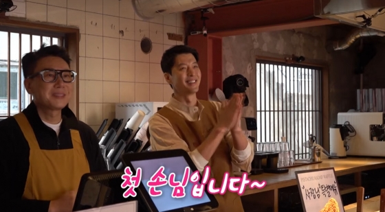 /사진=SBS 유튜브