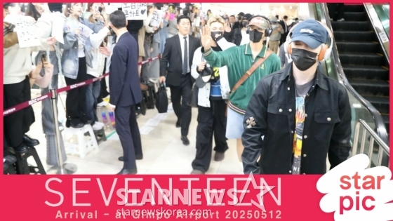세븐틴 '캐럿들에게 멋진인사!'[★영상]