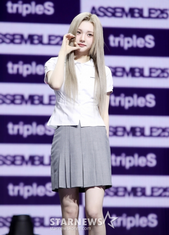 곽연지, 신비로운 느낌 가득[★포토]